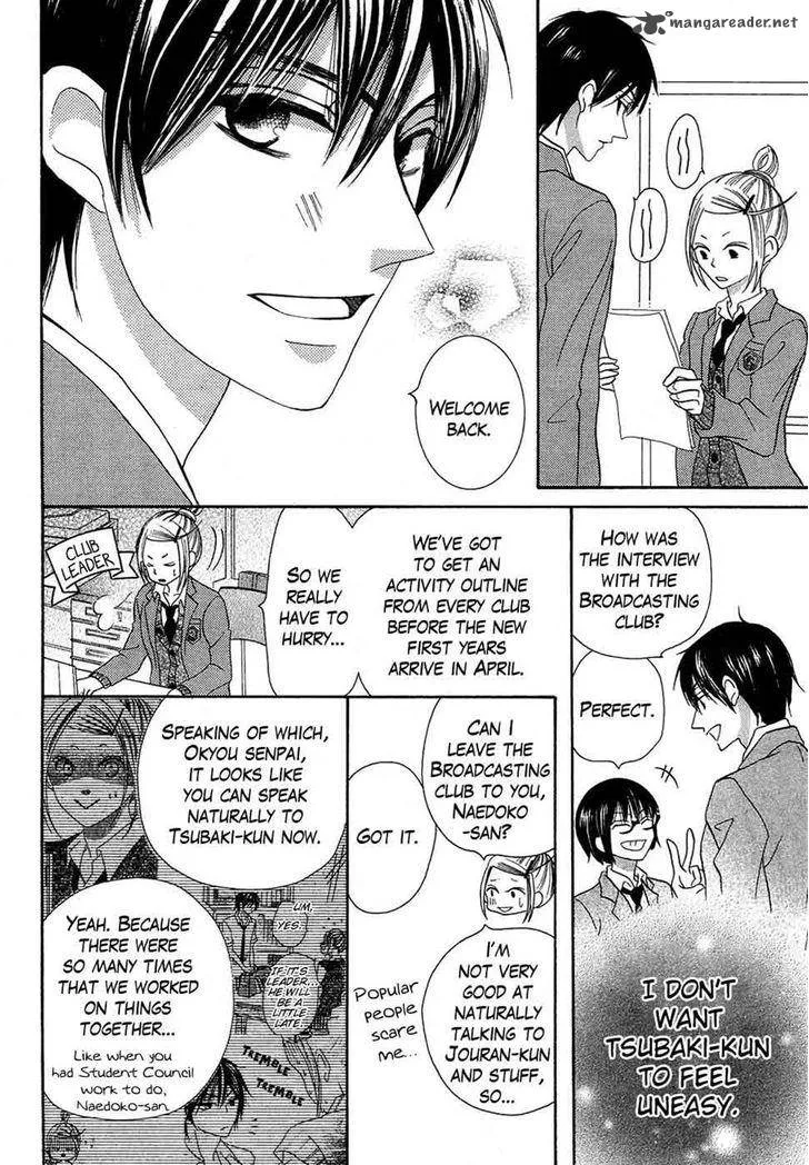 Koi dano Ai dano Chapter 38 page 10