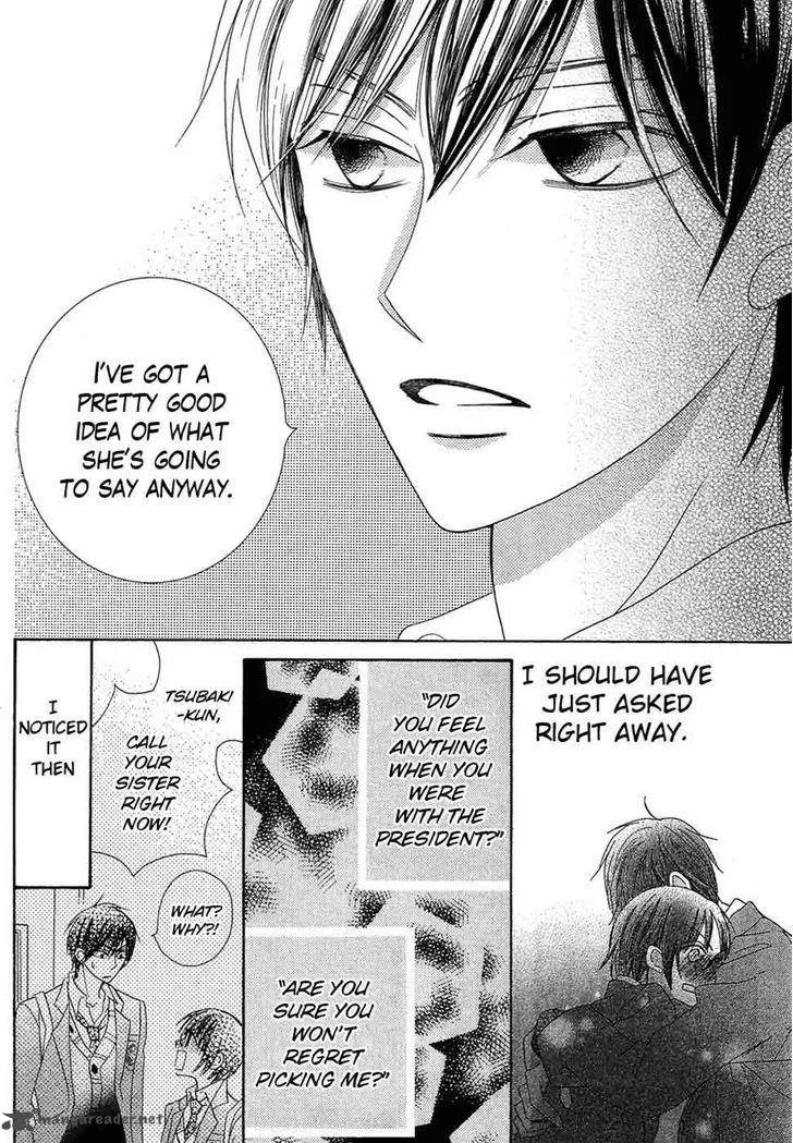 Koi dano Ai dano Chapter 38 page 28