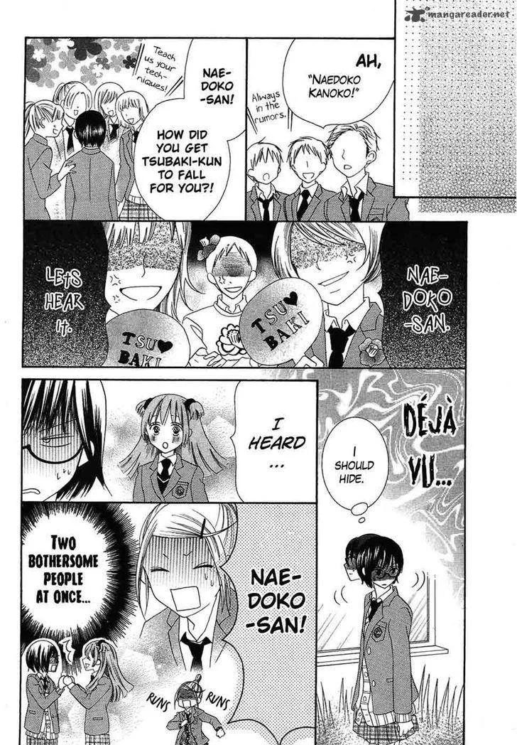 Koi dano Ai dano Chapter 38 page 14