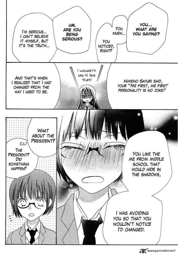 Koi dano Ai dano Chapter 38 page 35