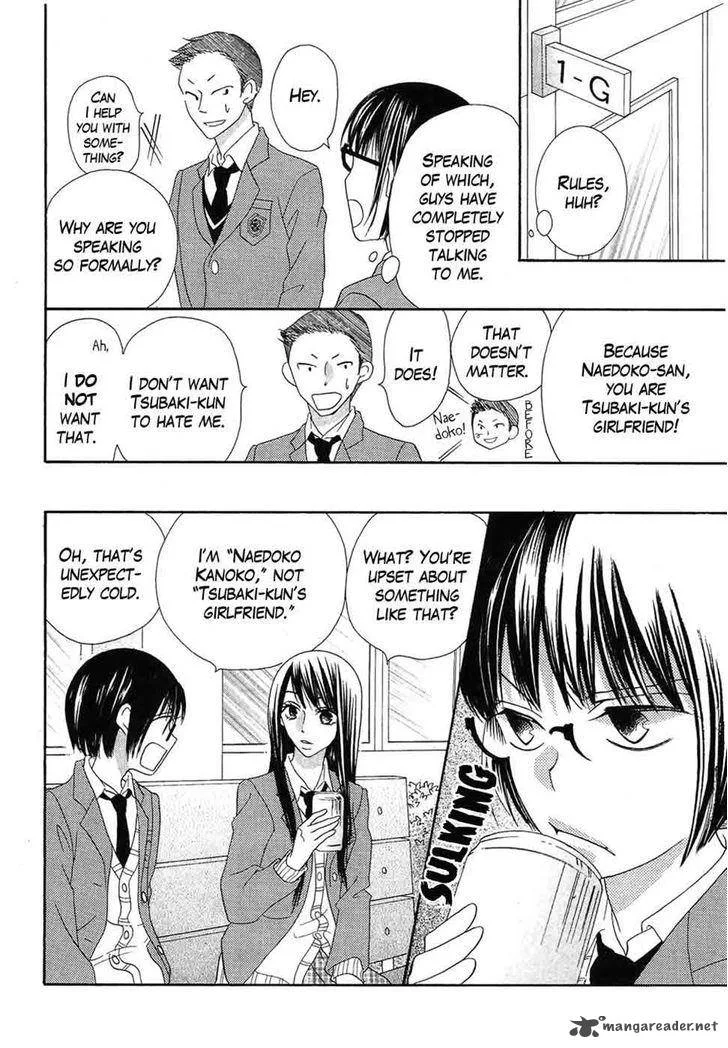Koi dano Ai dano Chapter 38 page 16