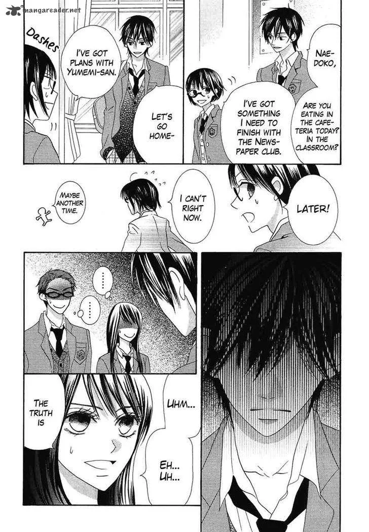Koi dano Ai dano Chapter 38 page 26