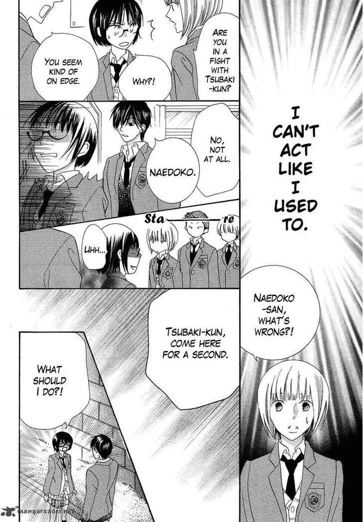 Koi dano Ai dano Chapter 38 page 6