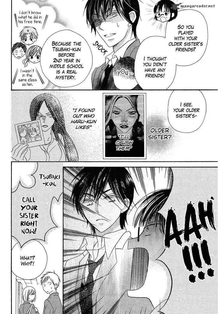 Koi dano Ai dano Chapter 38 page 12