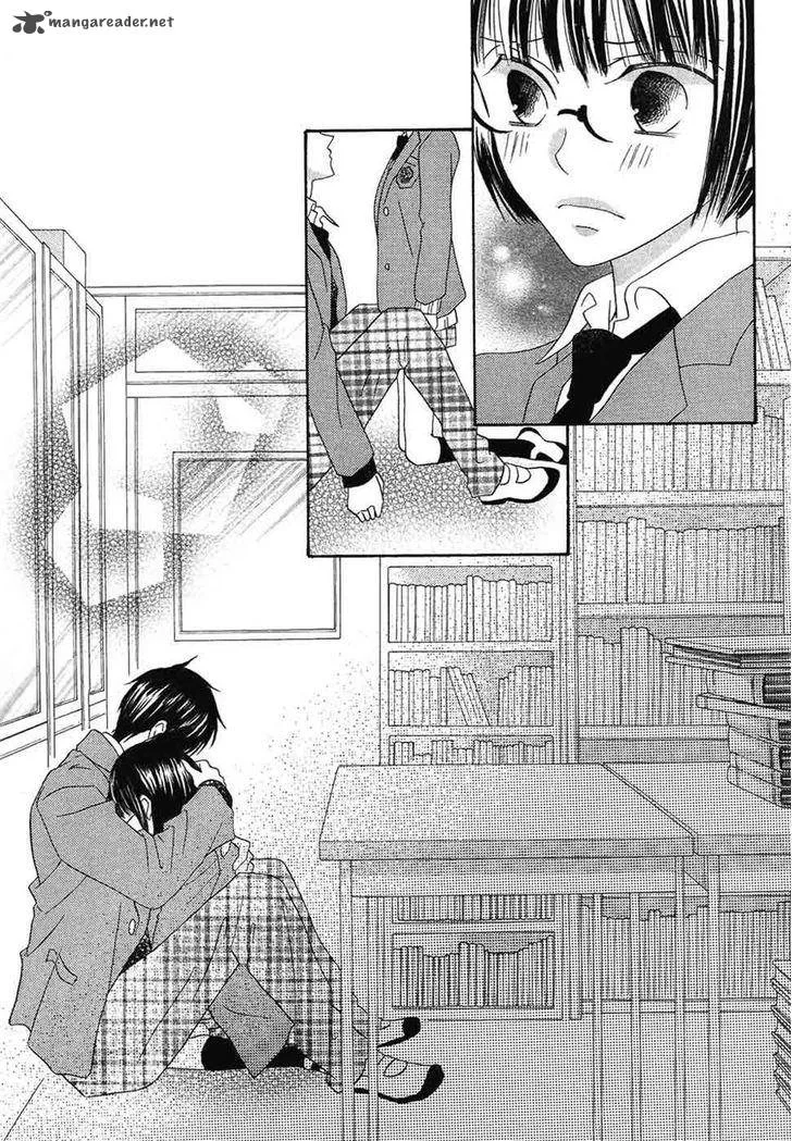 Koi dano Ai dano Chapter 38 page 38