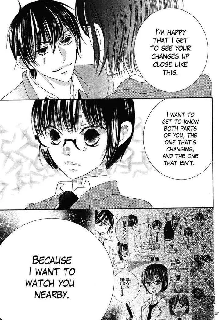 Koi dano Ai dano Chapter 38 page 40