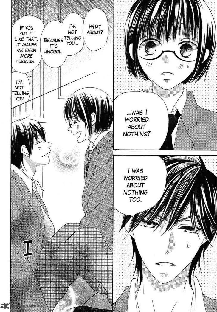 Koi dano Ai dano Chapter 38 page 41