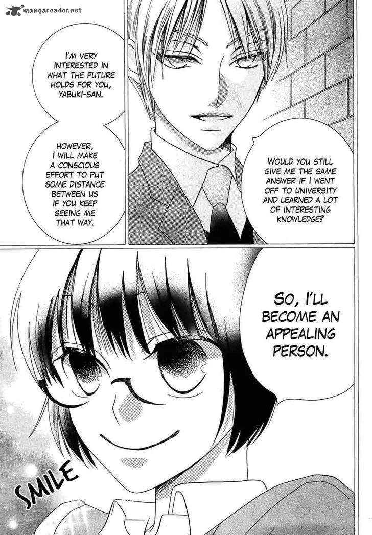 Koi dano Ai dano Chapter 38 page 44