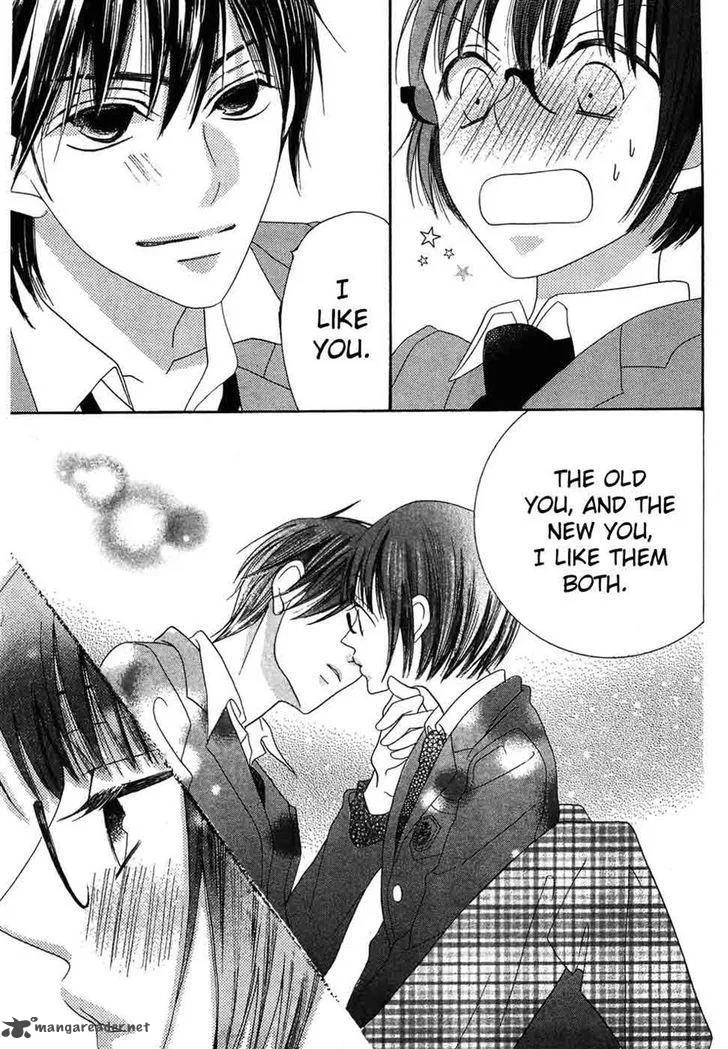 Koi dano Ai dano Chapter 38 page 48