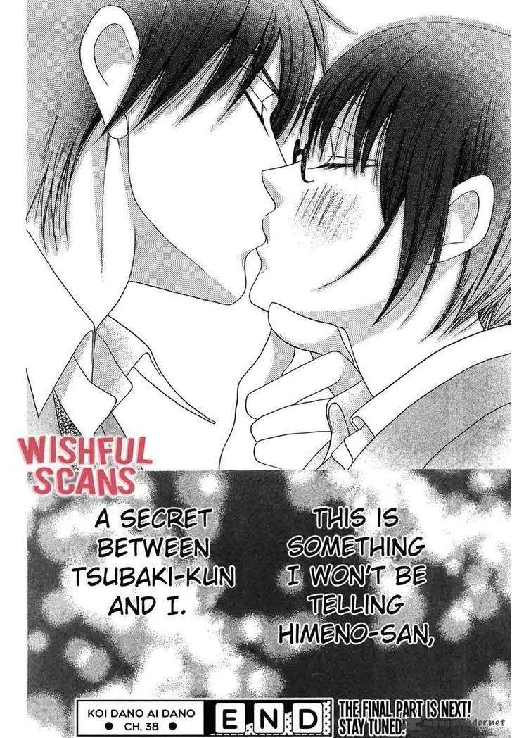 Koi dano Ai dano Chapter 38 page 49