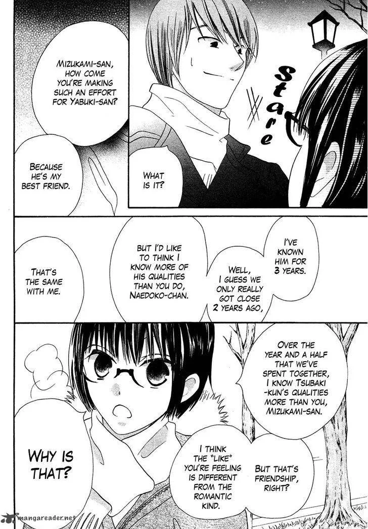 Koi dano Ai dano Chapter 39 page 31