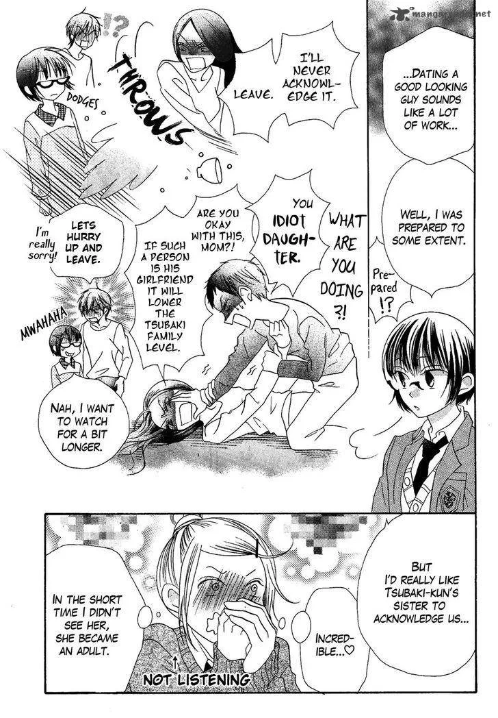 Koi dano Ai dano Chapter 39 page 16