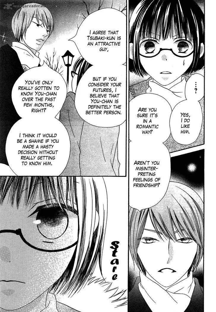 Koi dano Ai dano Chapter 39 page 30