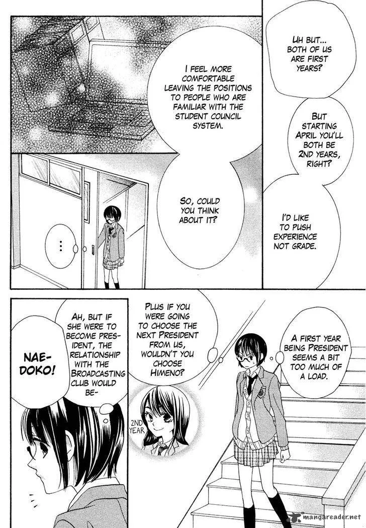 Koi dano Ai dano Chapter 39 page 19