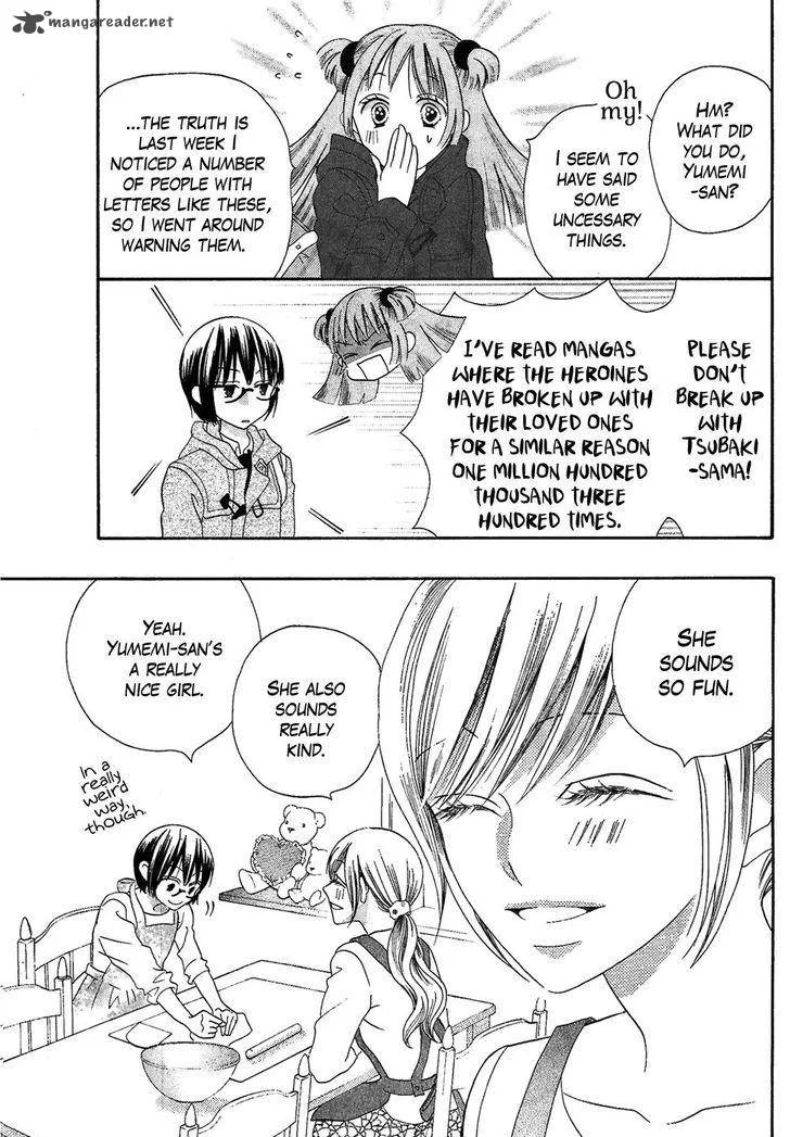 Koi dano Ai dano Chapter 39 page 10