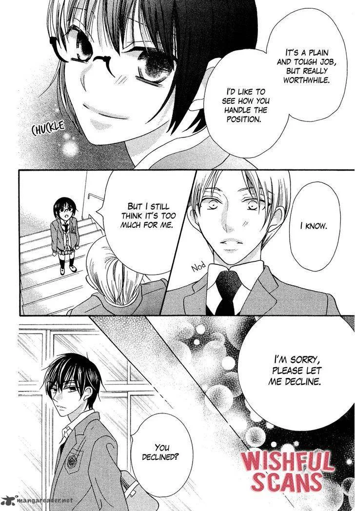 Koi dano Ai dano Chapter 39 page 21