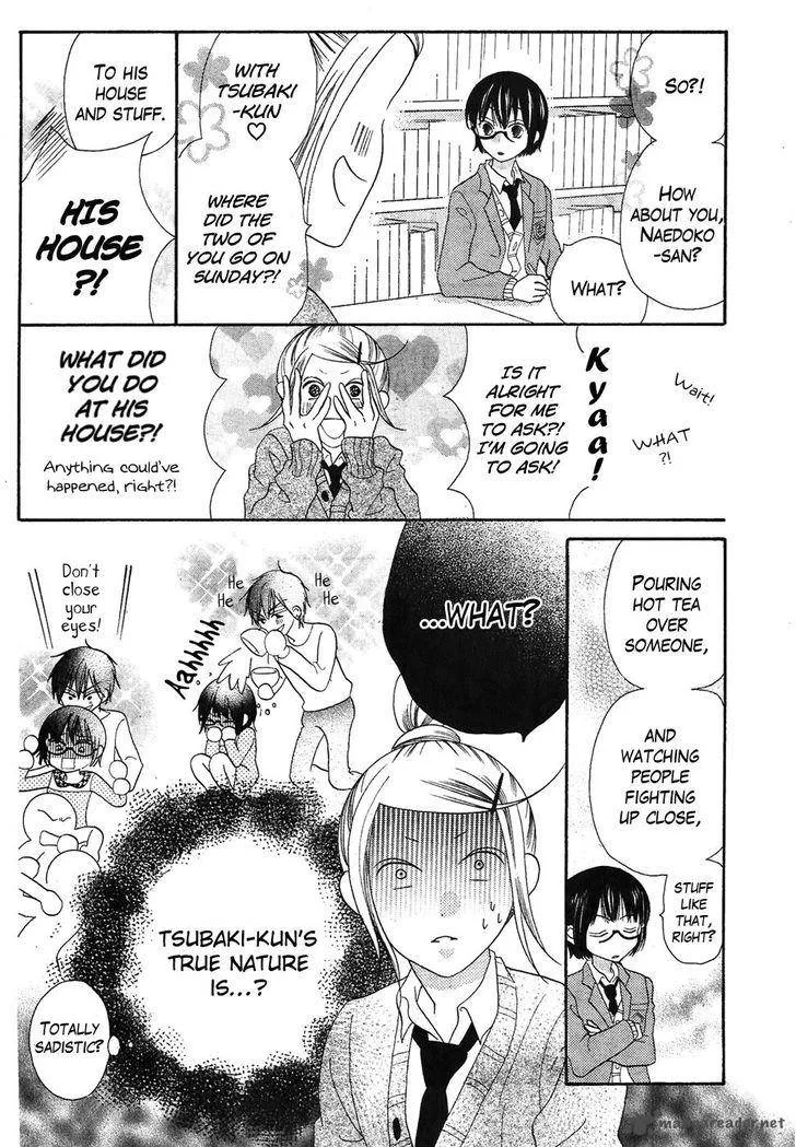 Koi dano Ai dano Chapter 39 page 15