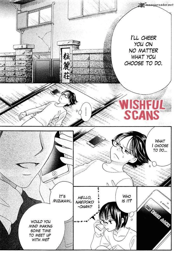 Koi dano Ai dano Chapter 39 page 28