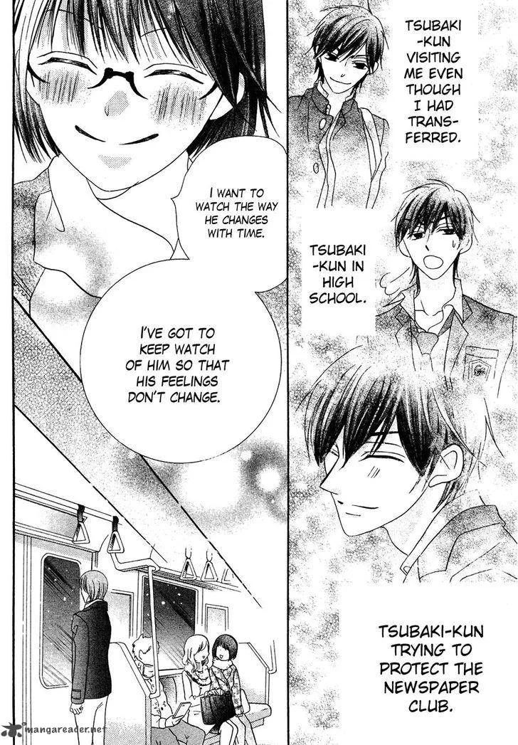Koi dano Ai dano Chapter 39 page 35