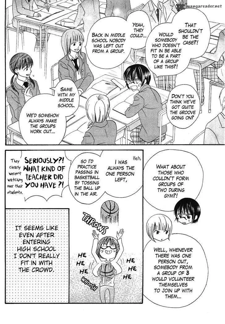 Koi dano Ai dano Chapter 39 page 7