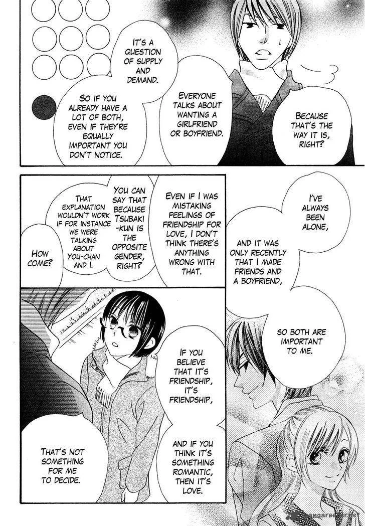 Koi dano Ai dano Chapter 39 page 33