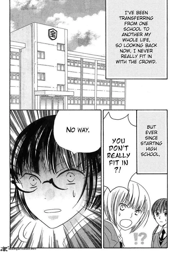 Koi dano Ai dano Chapter 39 page 6