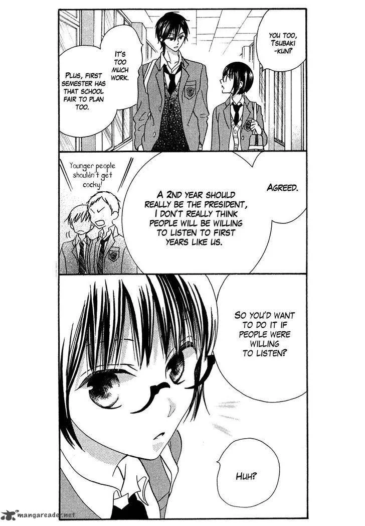 Koi dano Ai dano Chapter 39 page 22