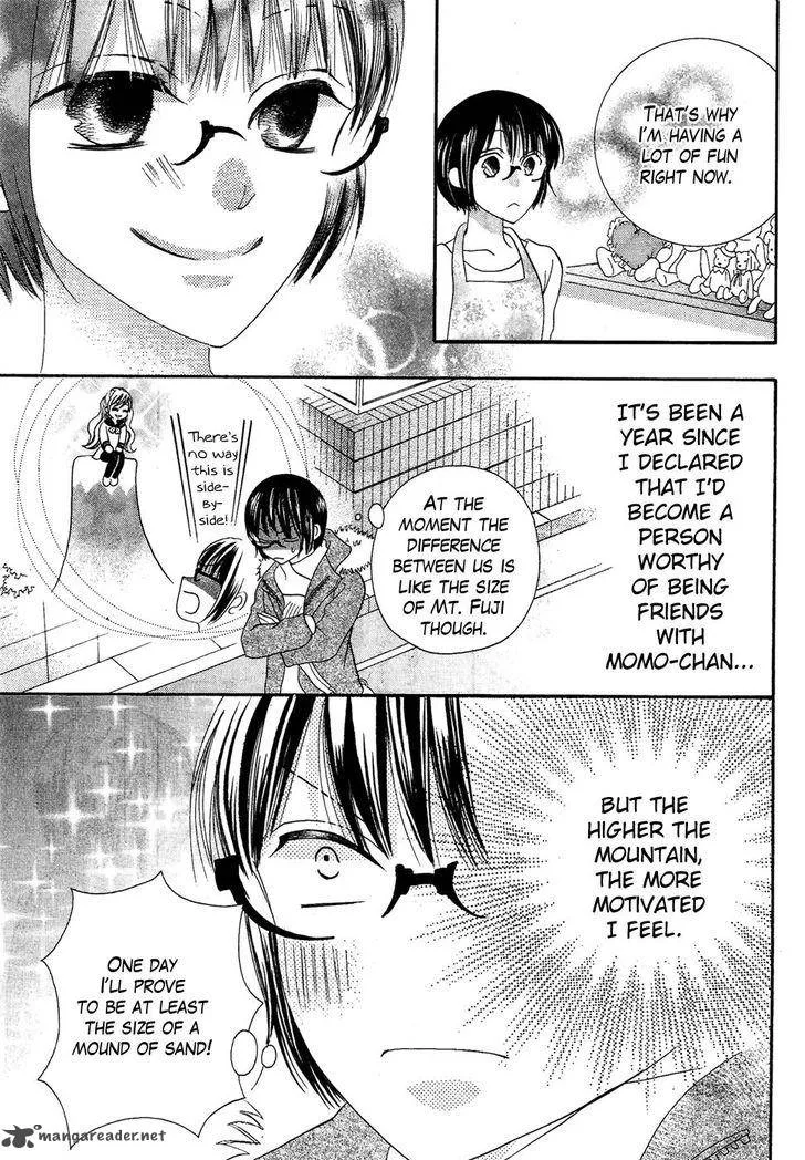Koi dano Ai dano Chapter 39 page 12