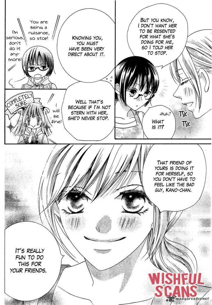 Koi dano Ai dano Chapter 39 page 11