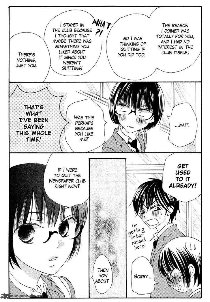Koi dano Ai dano Chapter 39 page 25