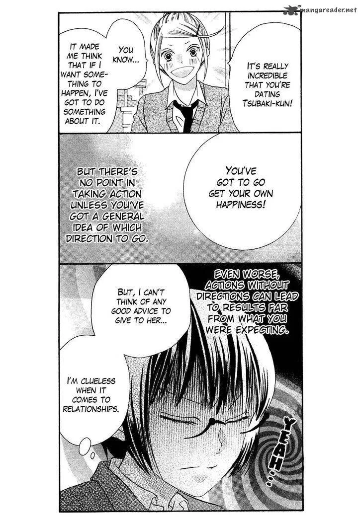 Koi dano Ai dano Chapter 39 page 14
