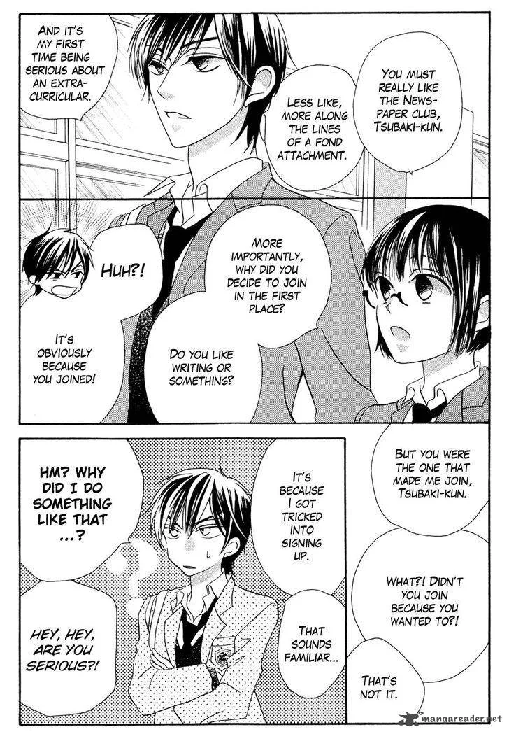 Koi dano Ai dano Chapter 39 page 24