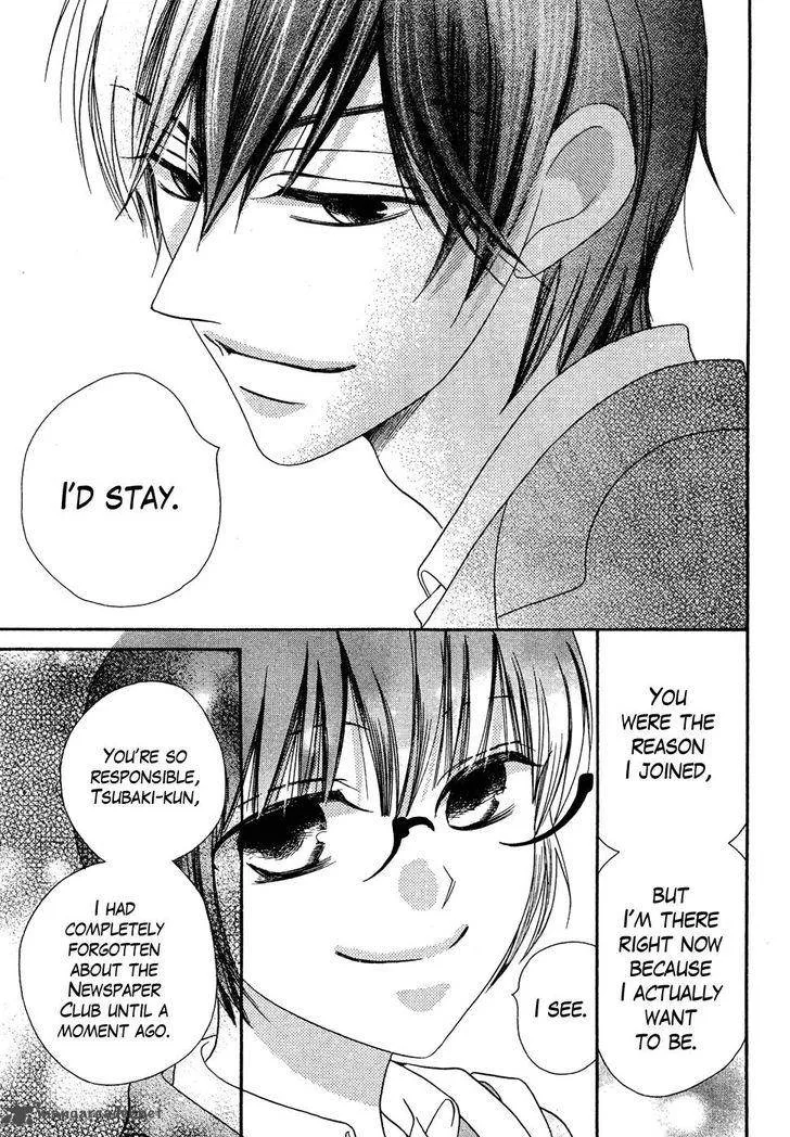 Koi dano Ai dano Chapter 39 page 26