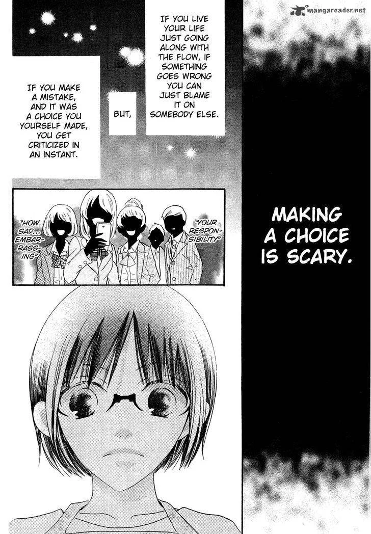 Koi dano Ai dano Chapter 39 page 37