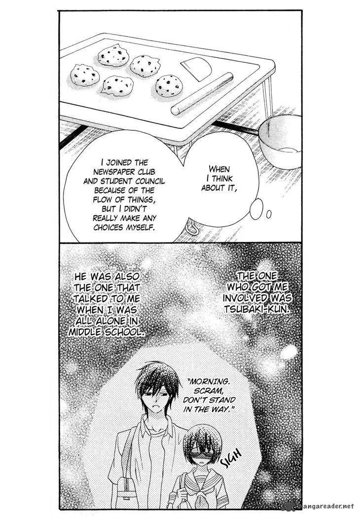 Koi dano Ai dano Chapter 39 page 38