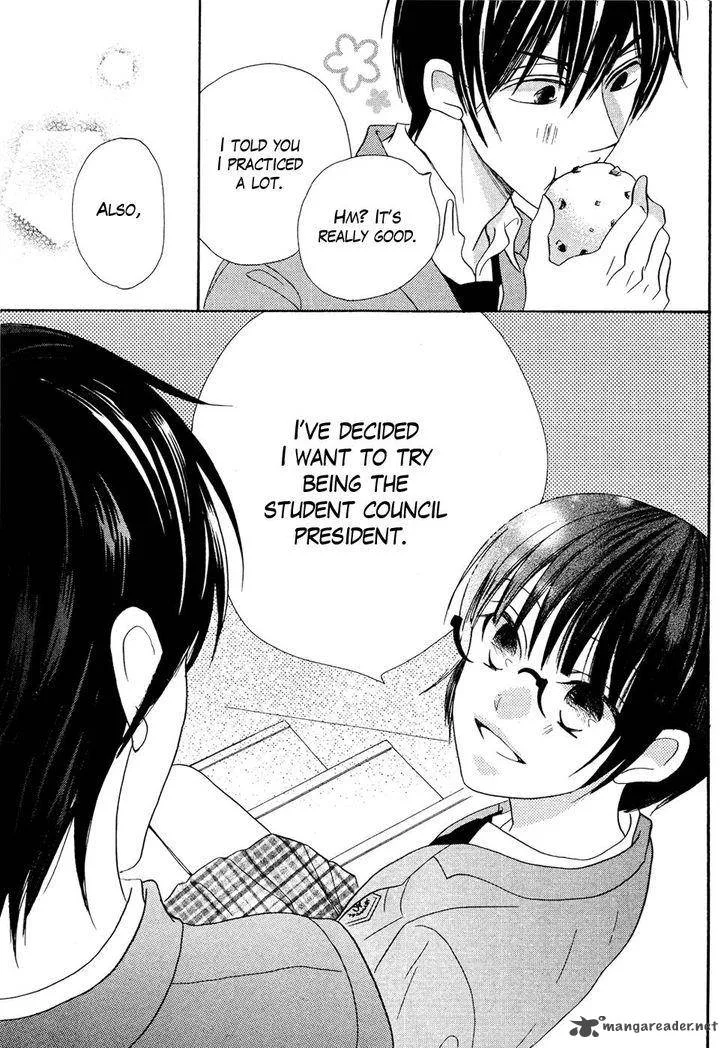 Koi dano Ai dano Chapter 39 page 42