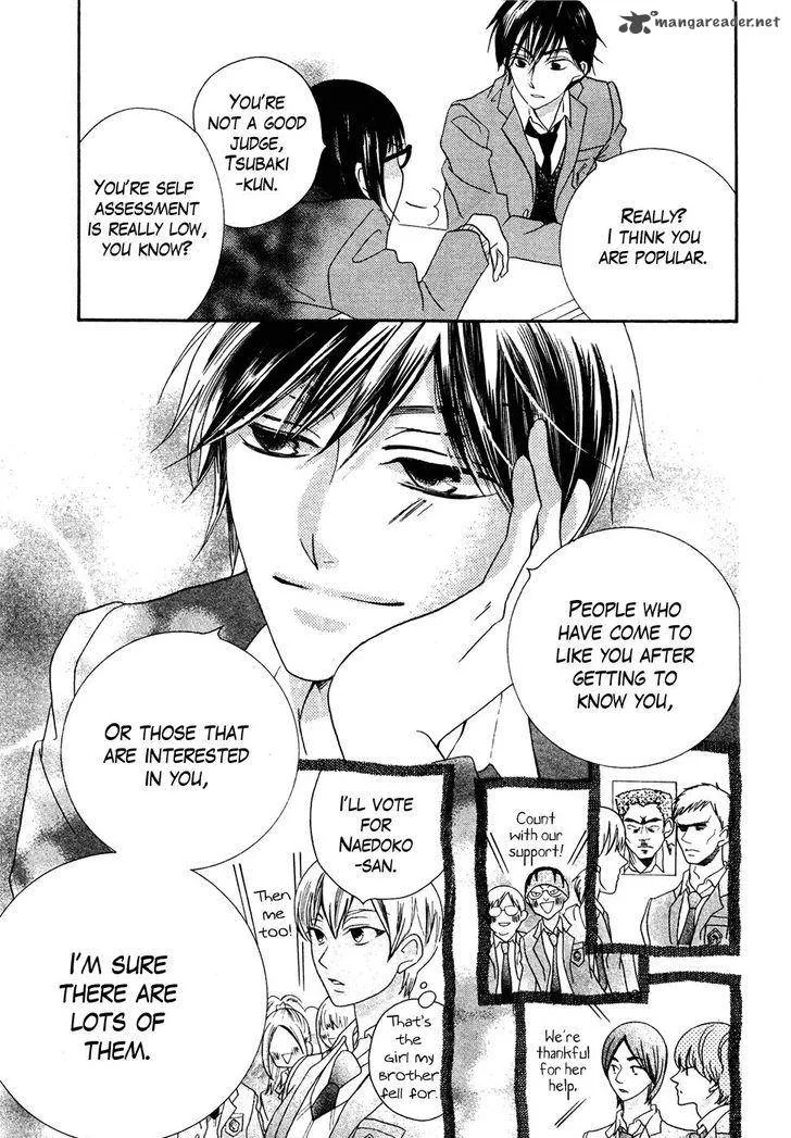 Koi dano Ai dano Chapter 39 page 48