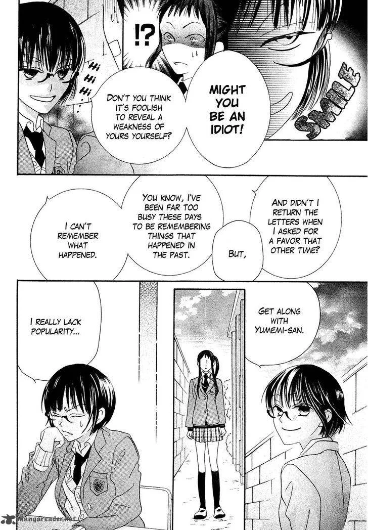Koi dano Ai dano Chapter 39 page 47