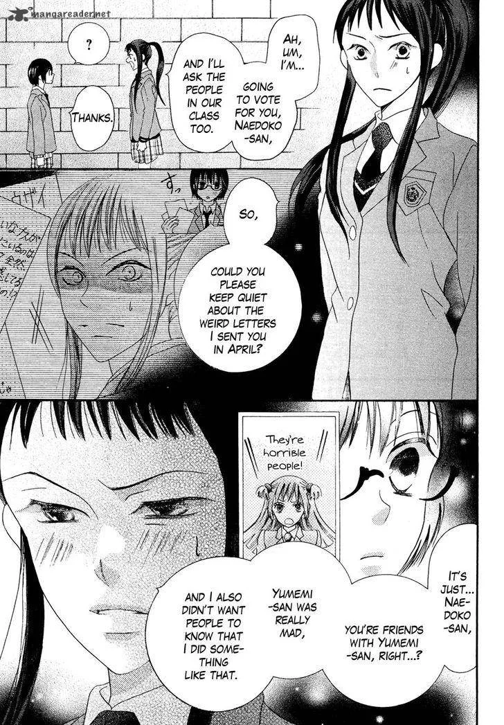 Koi dano Ai dano Chapter 39 page 46