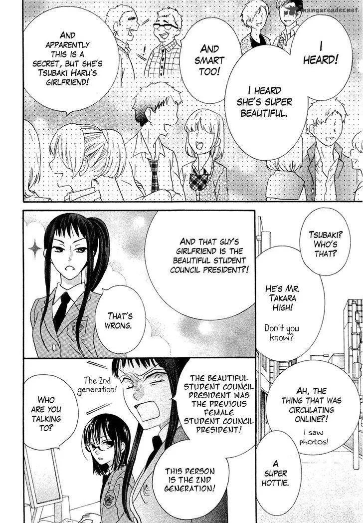 Koi dano Ai dano Chapter 39 page 51