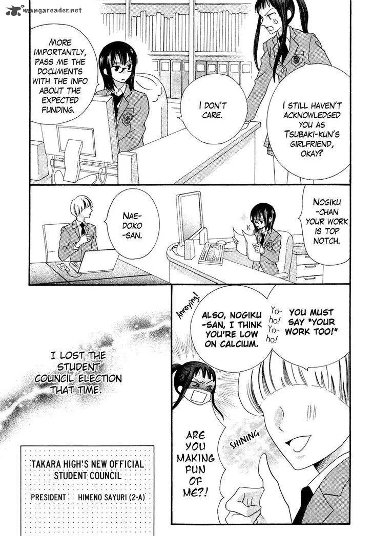 Koi dano Ai dano Chapter 39 page 52