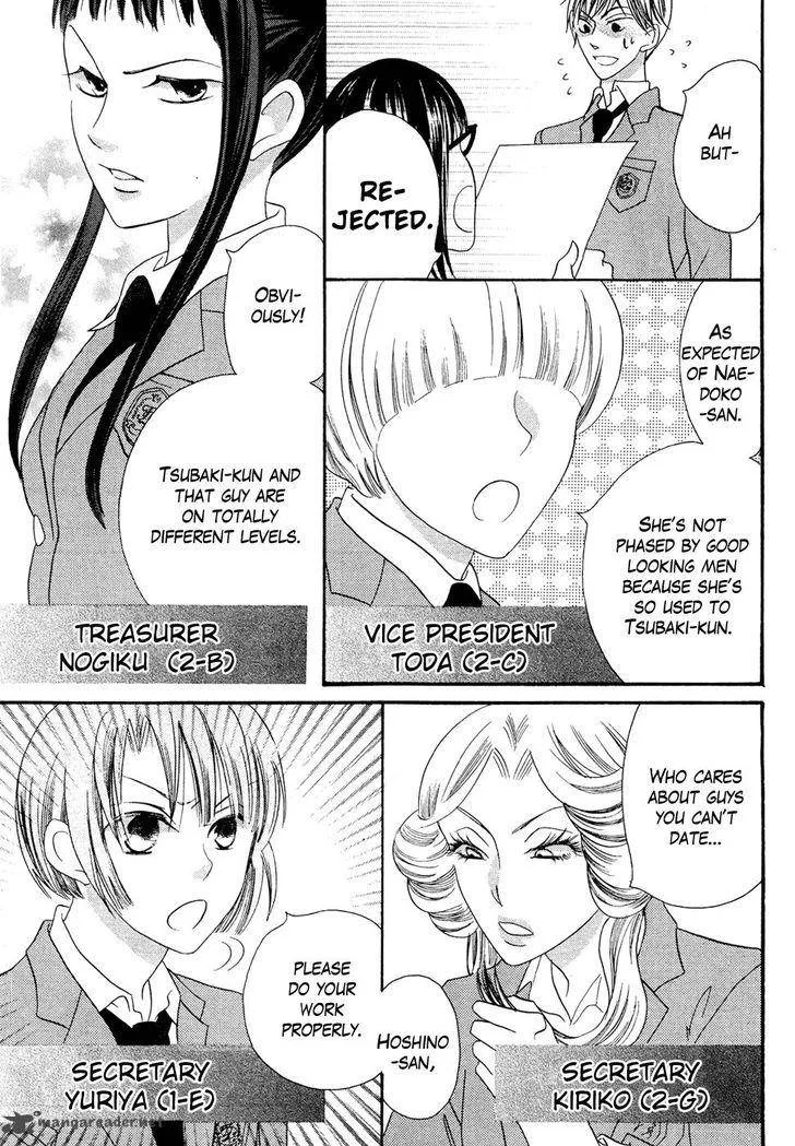 Koi dano Ai dano Chapter 39 page 54