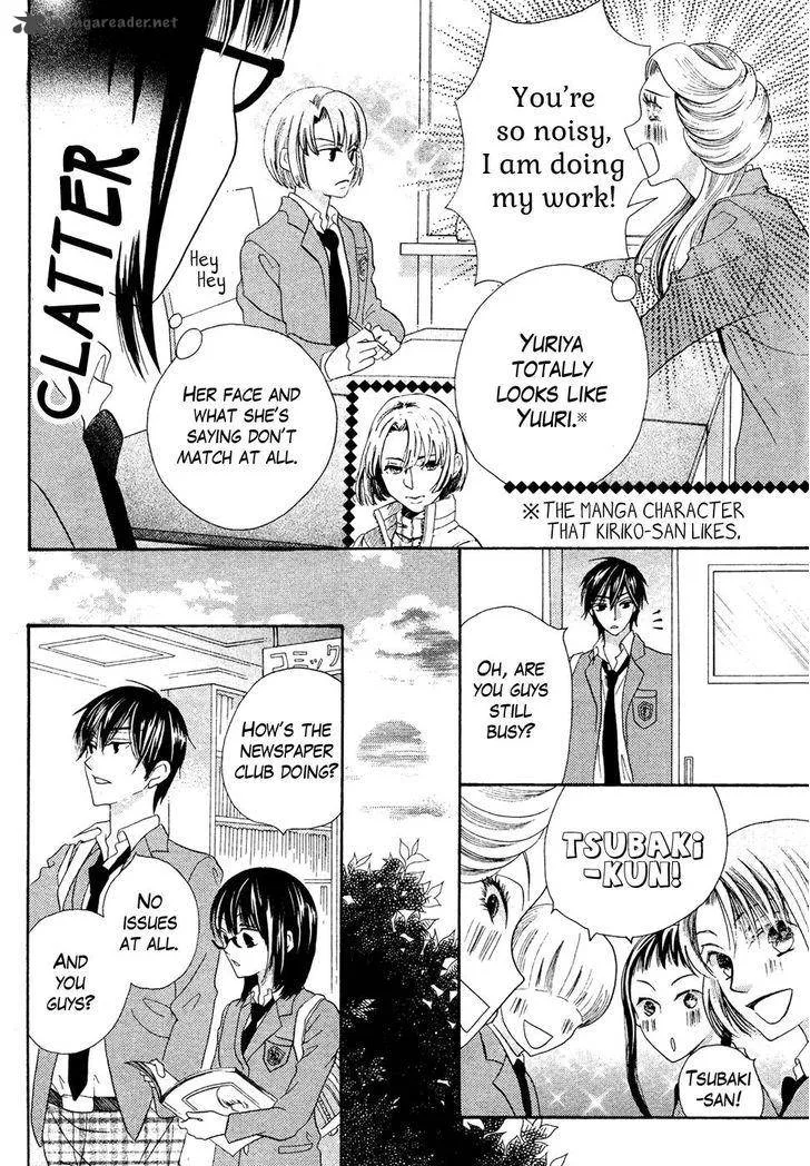 Koi dano Ai dano Chapter 39 page 55