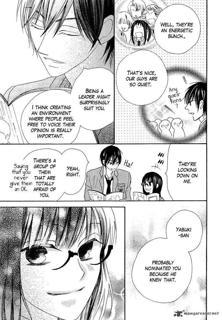 Koi dano Ai dano Chapter 39 page 56