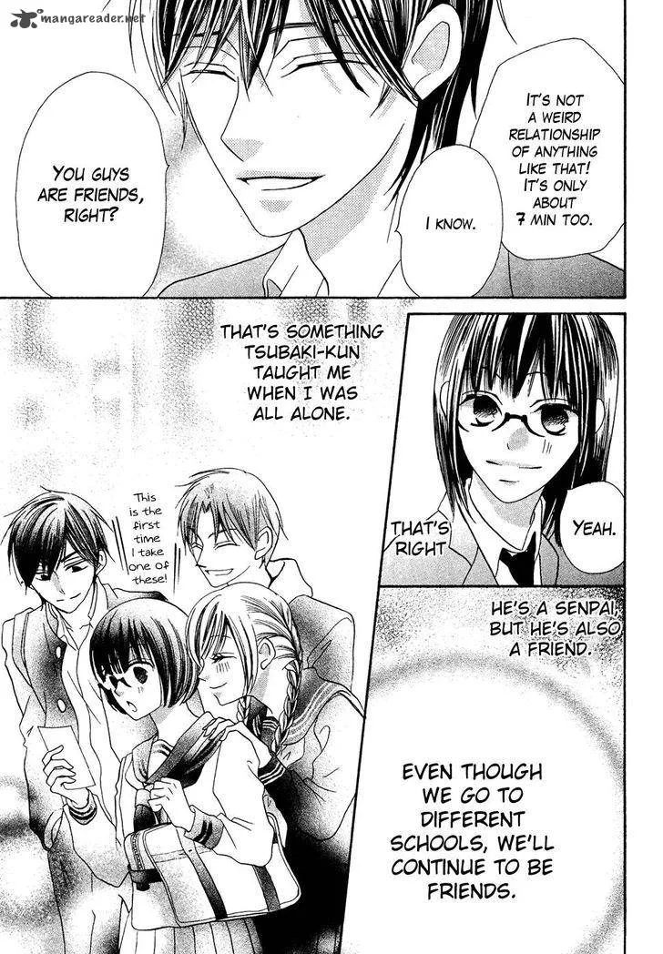 Koi dano Ai dano Chapter 39 page 58