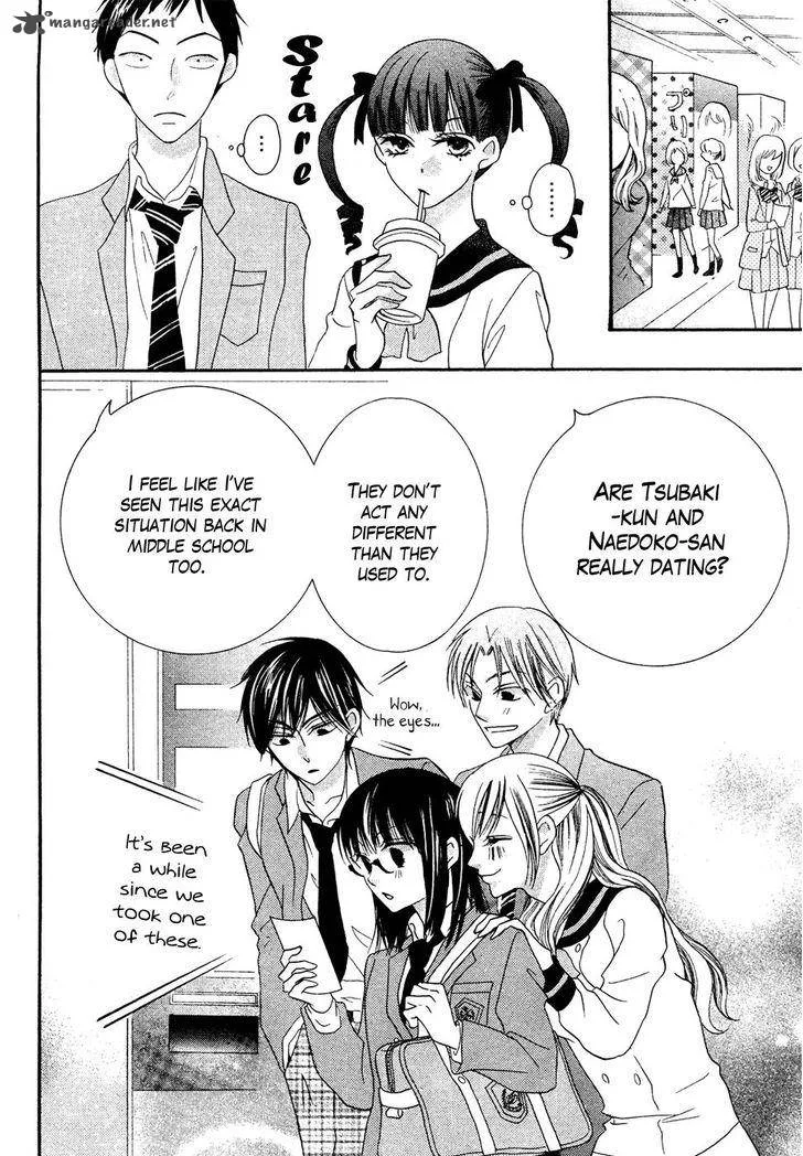 Koi dano Ai dano Chapter 39 page 59