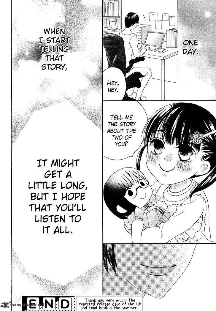 Koi dano Ai dano Chapter 39 page 63