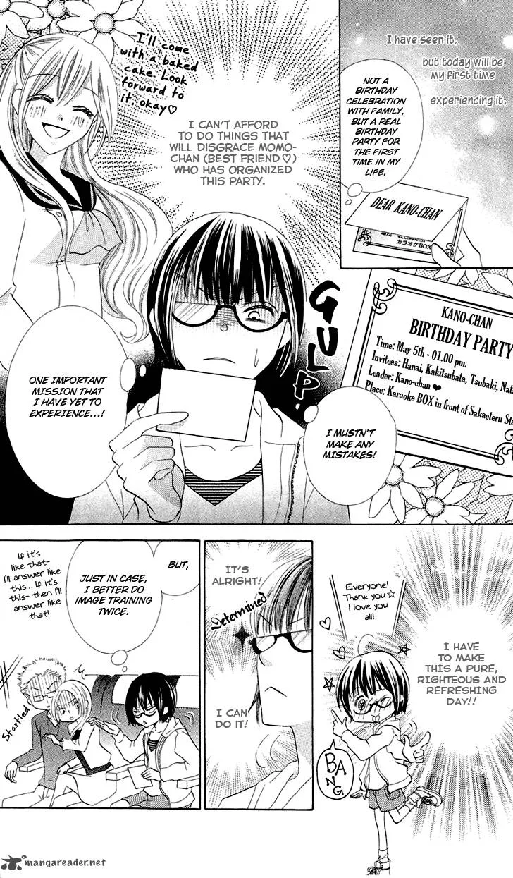 Koi dano Ai dano Chapter 4 page 5