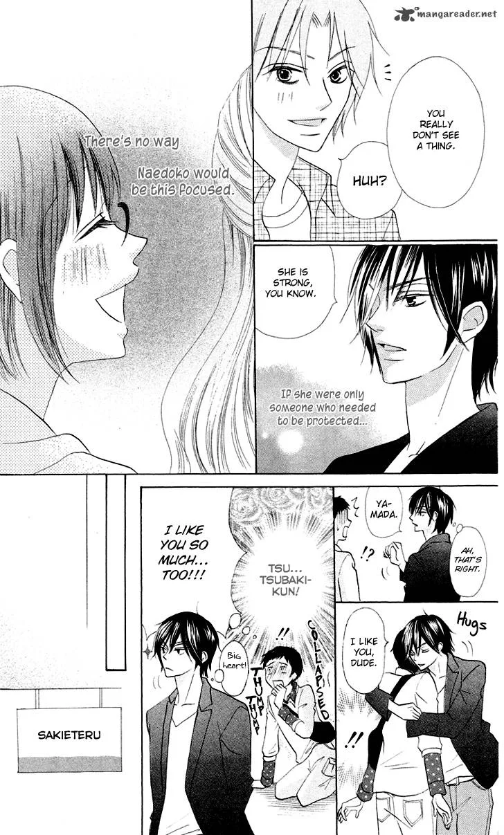 Koi dano Ai dano Chapter 4 page 32