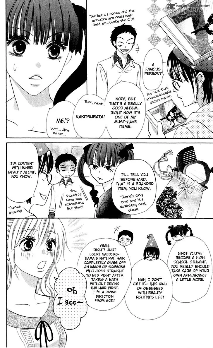 Koi dano Ai dano Chapter 4 page 8